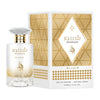 Al Absar Shahoor Elixir - 100ml Eau de parfum (Preorder) - NicheFragrance